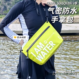 ���д�������ˮ������ȪƯ���ռ{��ˮ�Ϙ��@��ˮ����߅��Ӿɳ����