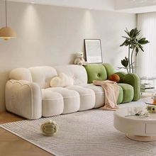 法式奶油风布艺沙发客厅小户型云朵绒布设计师网红直排三人沙发