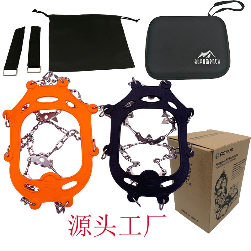 Non-Slip Crampons Amazon Silicone Rubber Factory Spot 24-Tooth Skates Outdoor 23 Nails Wear-Resistant Snow Mountaineering Shoe Covers