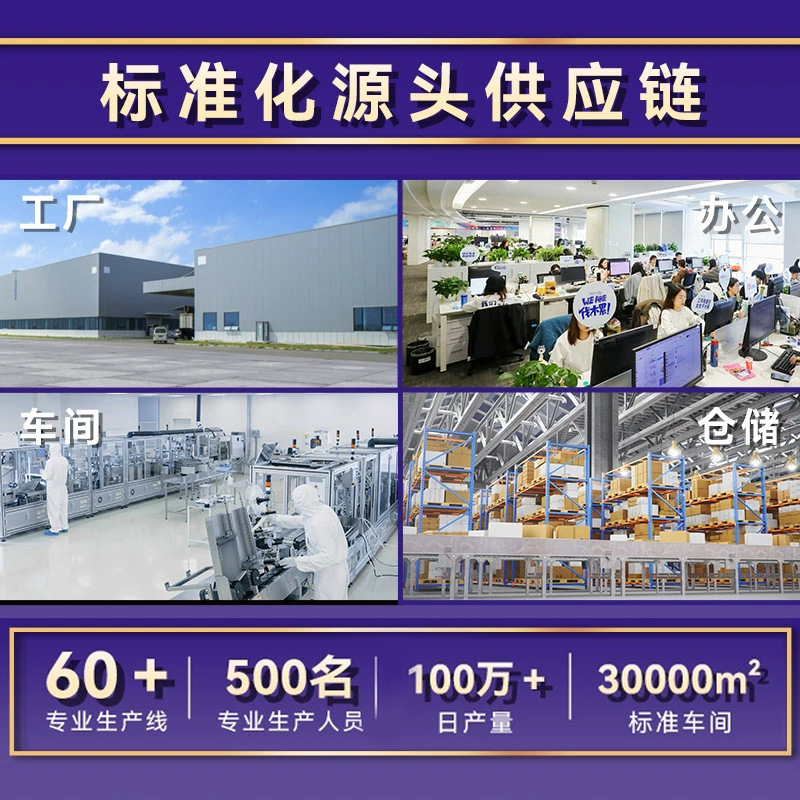 油柑餐后饮植物饮料果蔬粉植物果汁冲饮冲泡饮品量大从优|undefined