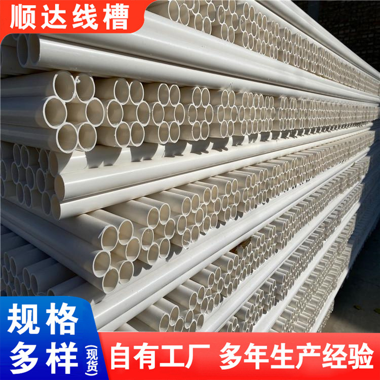 河北厂家批发PE七孔梅花管32弱电通信管地埋多孔穿线管通讯管现货