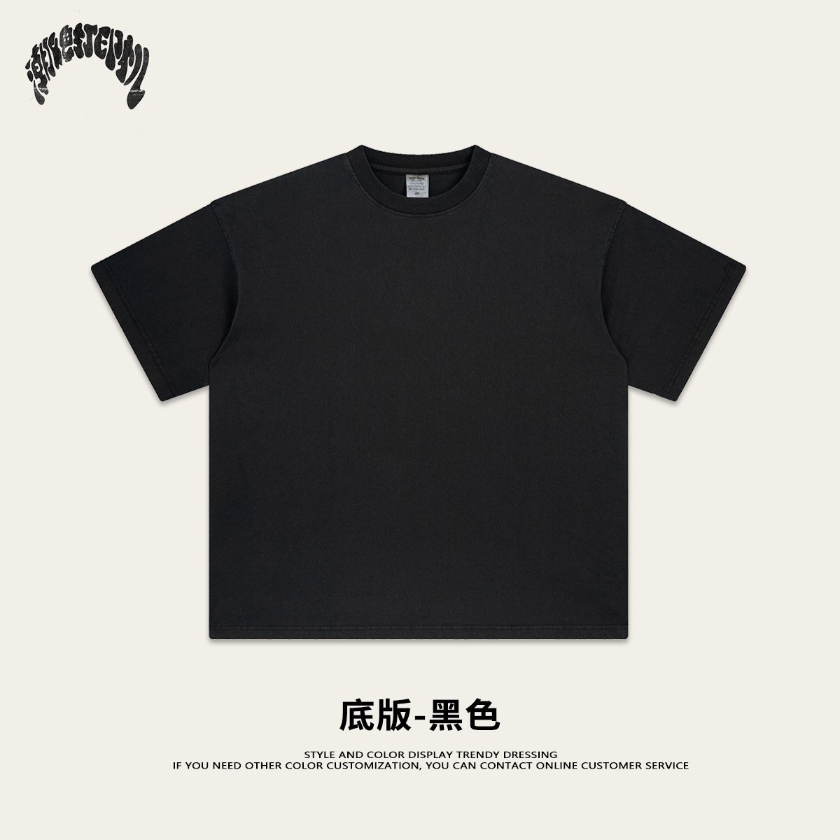 Camiseta de Manga Corta Holgada con Estampado Desgastado Retro de Estilo Americano de Primavera/Verano 2025, Marca de Moda, Informal, de Algodón Puro para Hombre