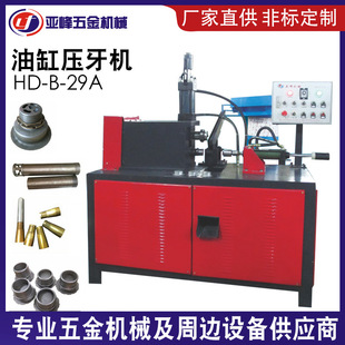 �S�ҹ����ԄӉ����C �͸׉����C �����ݽz���^ƿ�w�L���C �L�z�C