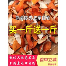 ���Ƥ2024��Ƥ�ϳ�Ƥ���ݲ��ɵ�����Ƥ��ˮ��Ƥ�����{������