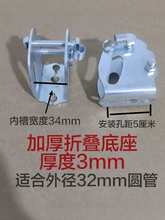 ۯBֵƽ܇܇ֵU̶Ǽ܇