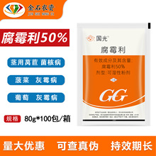 ���� 50%��ù�� �o���n�����Ѳ��˾��˲���ù�������rș������80g