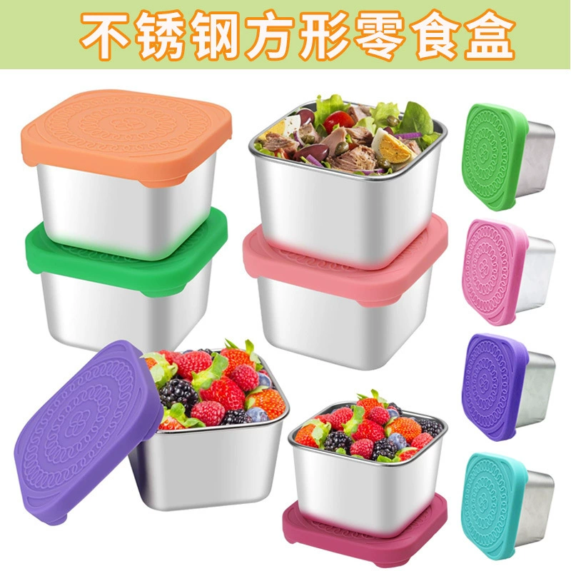 Коробка для хранения из нержавеющей стали детская коробка для обеда коробка для завтрака силиконовая Крышка герметичная коробка для закусок портативная квадратная коробка для соуса