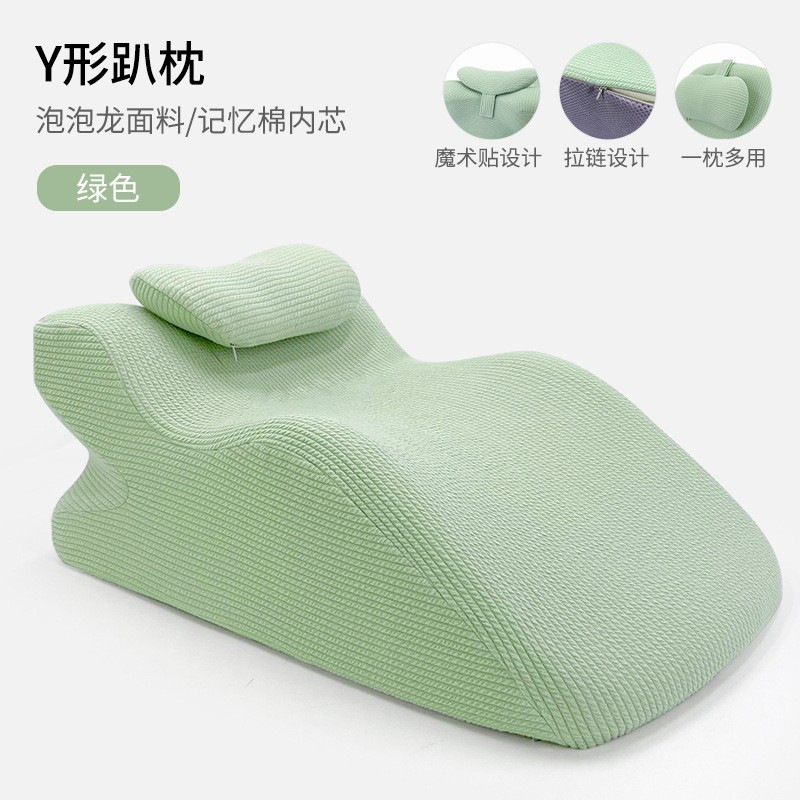버블 보블 그린