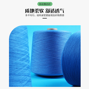 7040�R���ް����]��о����100%ȫ�ޣ�1000+�ɫ�F؛ȫ��ɫΨ��