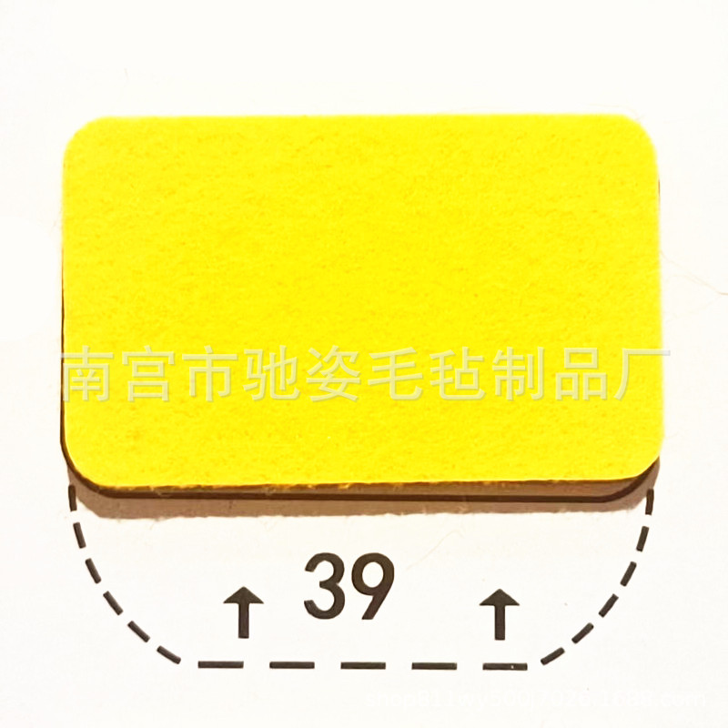 Tela no tejida 3mm de espesor diy paquete de material decorativo manual jardín de infantes cortado de papel felt colorido tela no tejida al por mayor