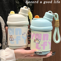 保溫咖啡杯大容量便攜式創意韓版女316不鏽鋼男女生高顏值水杯子