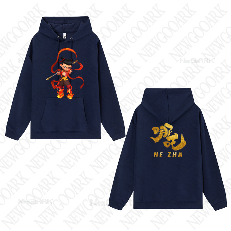 Sudadera con capucha de regalo de película Nezha impresión de gráficos con capucha para hombres y mujeres sudadera con capucha de moda sudadera con capucha