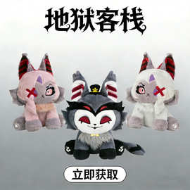 跨境新品 Vaggie Meow Hazbin Hotel地狱客栈维姬猫毛绒玩偶公仔