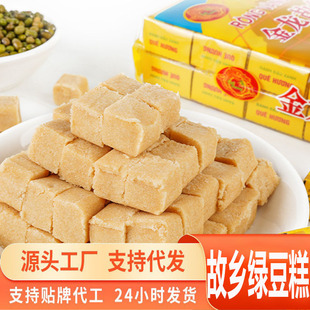 Դ�^һ�����l���ڹ��l�G������y���c�G���Խ���خa�S���G����