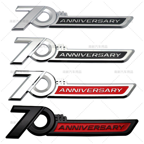 Suitable for Toyota Land Cruiser LC200 rear badge, new Land Cruiser Prado modification 70th Anniversary Edition badge