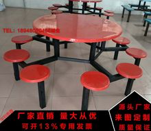 ʮ��λ�Ą�A�ʲ�����ʳ�ò�����B�w���� �Ą���w�����M�ϲ���