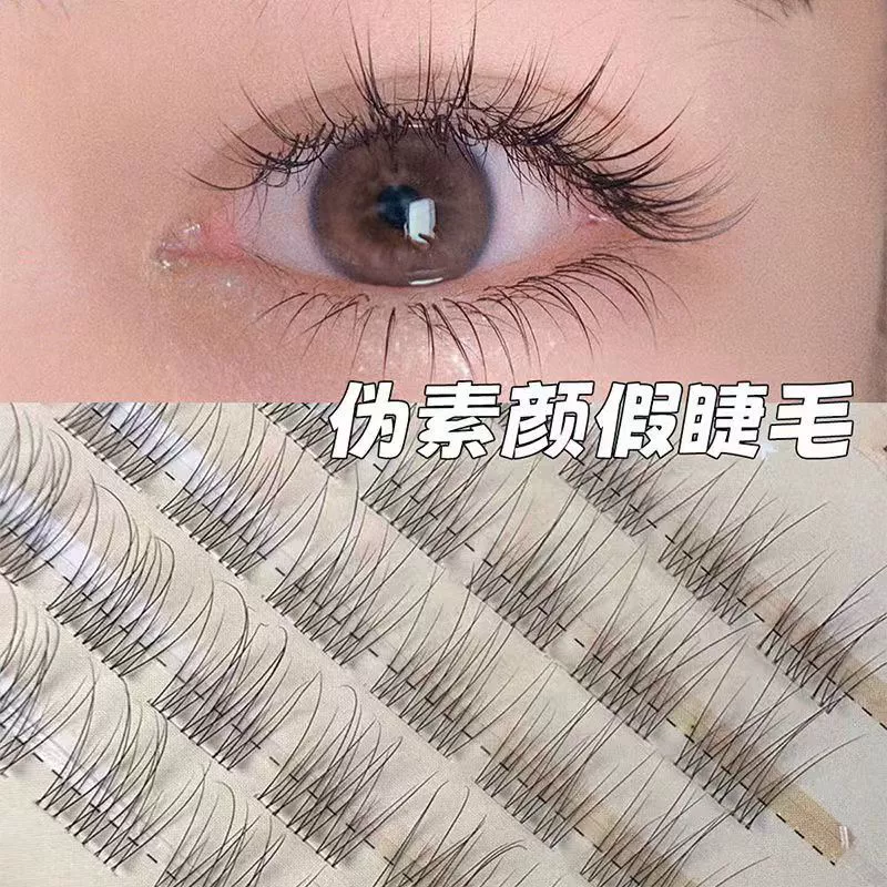 Накладные ресницы без клея для ленивых, очень тонкий рыбий хвост, сверхъестественный сегментированный одиночный кластер, новичок без ежедневного макияжа, супер мягкие искусственные ресницы.