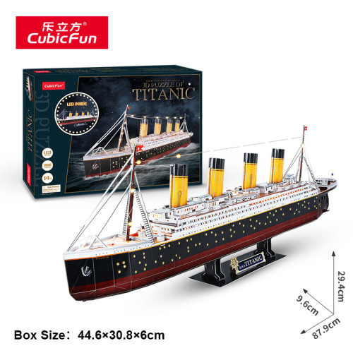 LeCube Titanic 3D puzzle paper Titanic ship model hand-assembled ornament gift