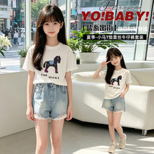 Ůͯ����T���b�д�ͯ6.24