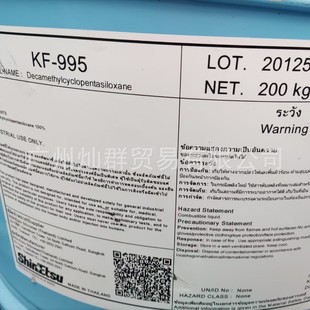 �ձ���ԽKF-995���� D5�]�l�Թ��� �h��۹����� ��ˬ�͓]�l����