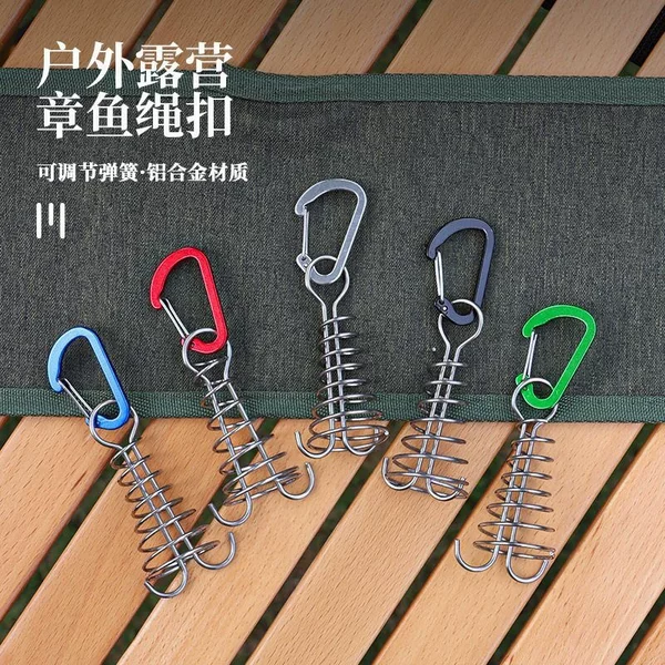 Outdoor fishbone pegs, aluminum alloy camping tent canopy fixing windproof ropes, wooden board umbrella-shaped spring ground pegs