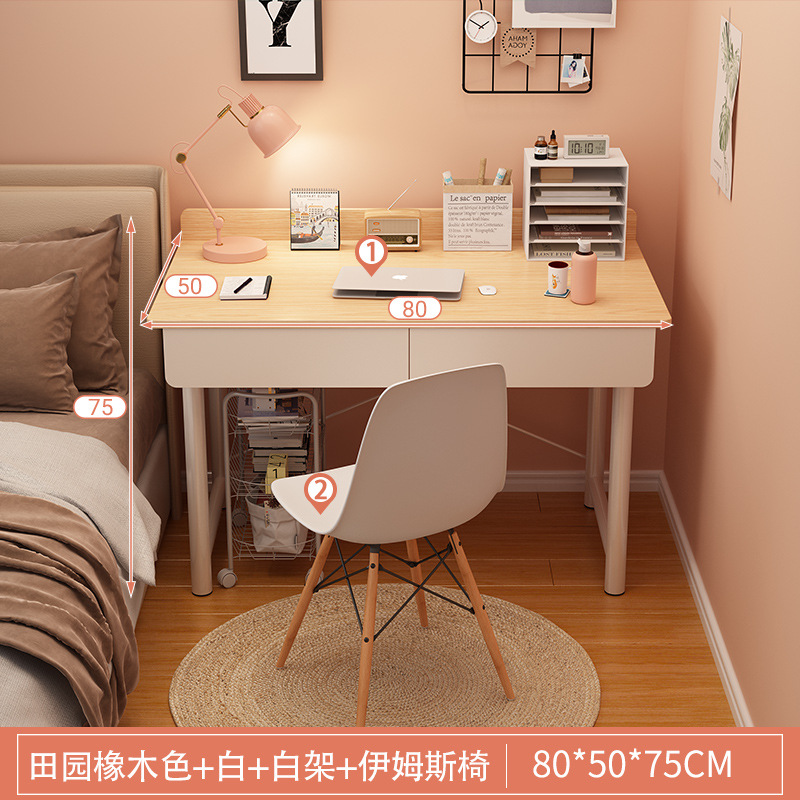 [펌프가 포함된 싱글 테이블] 80cm 패스럴 오크 + 화이트 프레임 + 노르딕 의자