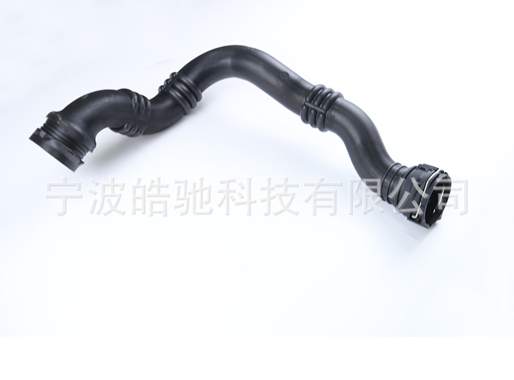 For Renault Laguna Iii 2.0 Dci Air Intake Pipe Hose Turbo Intercooler Pipe 8200551943
