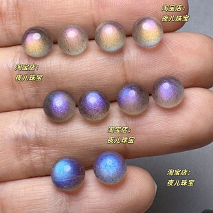 ��Ȼ�ղؼ����Ϸ��{����¹����Lʯɢ��o��ͨ��ɢ����С�ߴ�diy