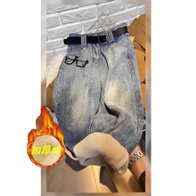 加绒加厚宽松哈伦牛仔裤女冬季新款胖mm高腰显瘦小个子九分老爹裤