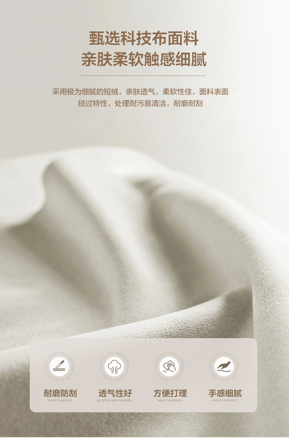 详情_03.jpg