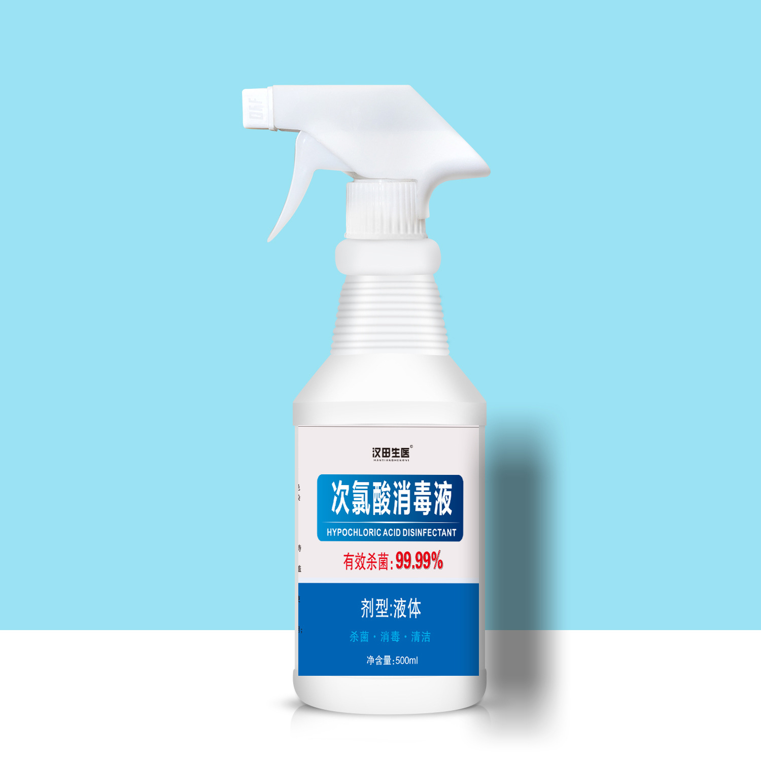 Hypochlorous acid 500ml 1 bottle