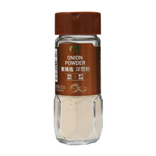 ѡз55gţ⺺ϸɵζOnion Powder