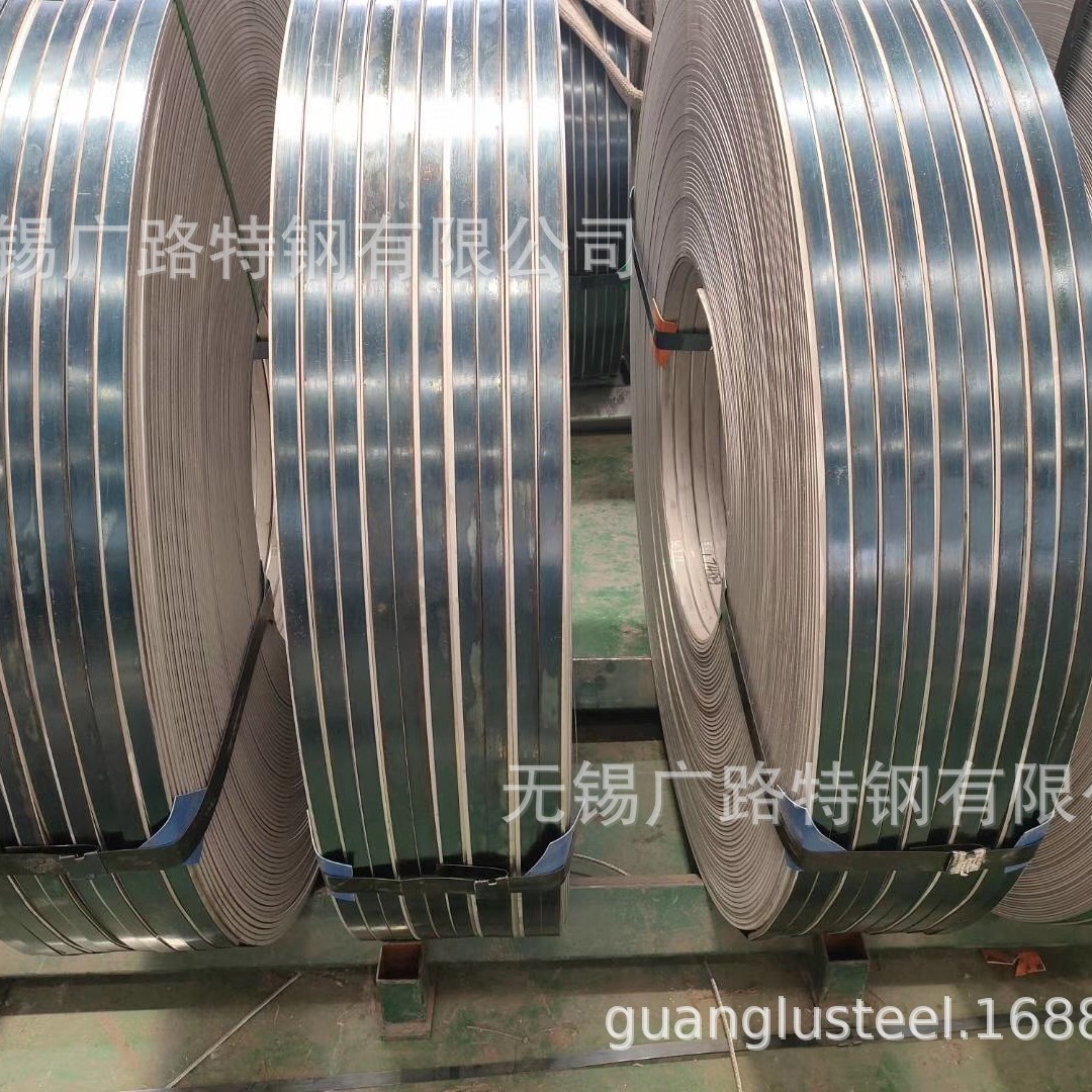 AISI 420钢带 2Cr13 3Cr13 4Cr13冷轧不锈钢带 热轧钢卷分条钢带