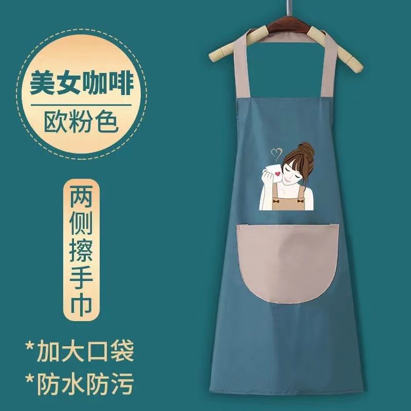 가죽 블루 걸스 레귤러 스타일