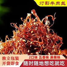 ��Ӱţ��zţ�����ʳ�_����ʳ��ʳ���eС�ԾW�tʳƷ���l��T504��