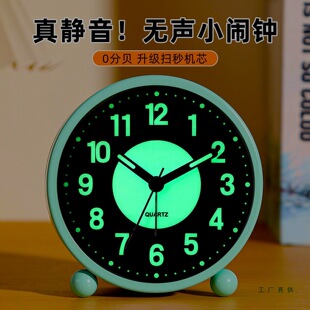 2026�¿�ҹ��С�[�R�W���Ì����������[⏃�ͯ�к�Ů������r�R