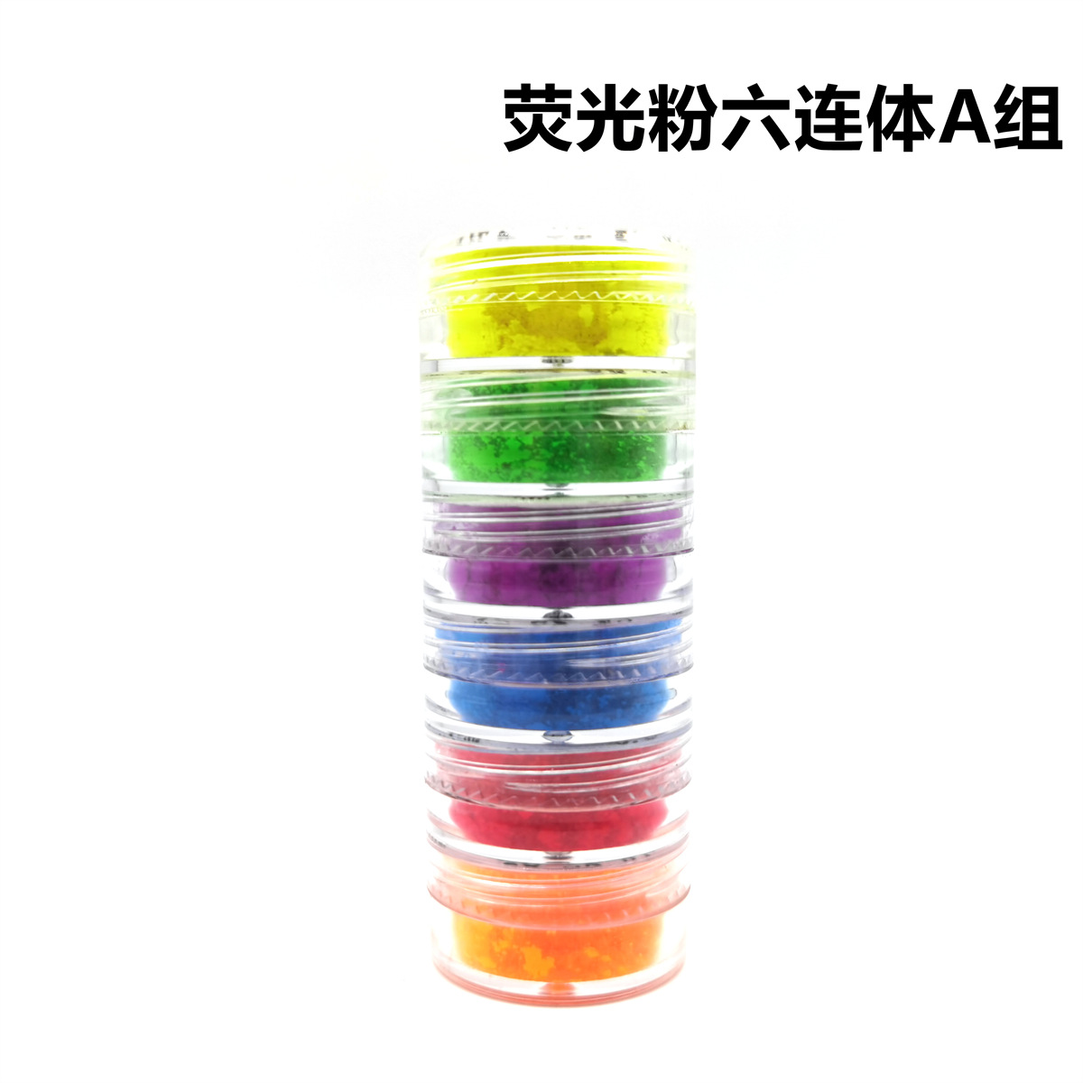 IMG_20211102_201848_副本