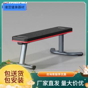 �h��ˮƽ�����ξ��������ý������Ľ����������C��Ӗ����G3008