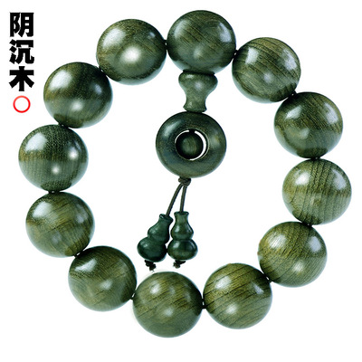 四川金丝楠阴沉木手串2.0 乌木老料手链木质文玩饰品男女情侣首饰|ms
