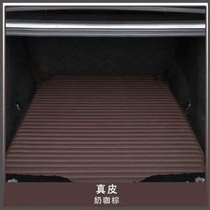 Suitable for Genuine Cowhide Leather Trunk Mat, Special Car-Specific 99% Car Trunk Mat on the Market