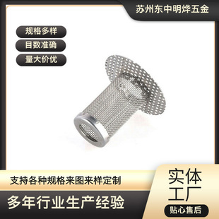 �A��304���|�_�ןo���pͲ���^�V�WͲ�ܵ�Ͳ�VͲ�V�ܚ�Һ�^�VͲ��