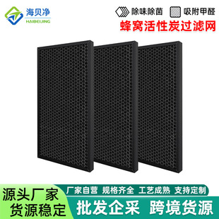 ����̿�^�V�W �������̿��ȩ��ζ�՚�����Vо ��C����̿�^�V��