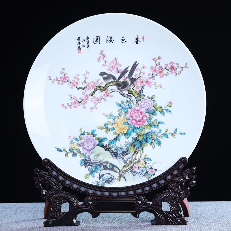 JINGDEZHEN 세라믹 장식 앉아 플레이트 장식품 중국 스타일 파스텔 공예 보석 집 거실 복도 장식 교수형 플레이트