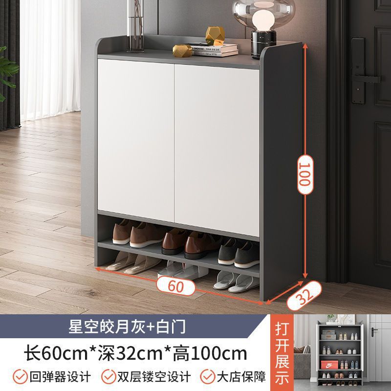 [고밀도 업그레이드] 브라이트 문 그레이 60cm