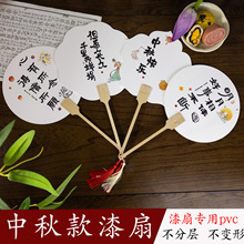 ﹝ƯdiyӹLӺPVCFȶƎ