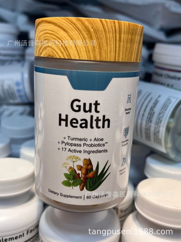 TK爆款 锯棕榈胶囊90粒ProstateHealth螺旋藻胶囊120粒组合套装|undefined