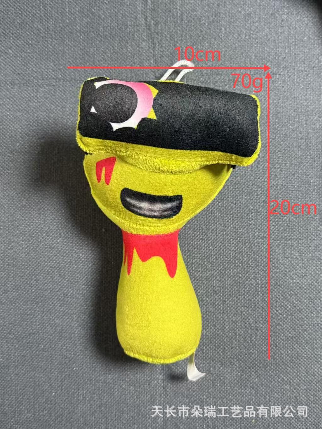 微信图片_20250107223043