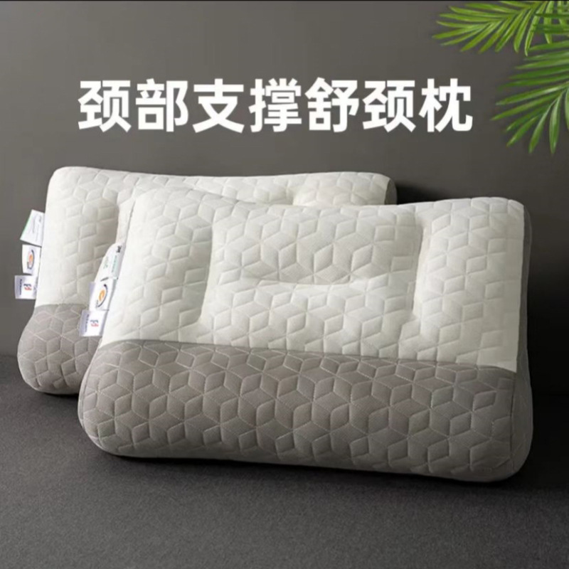Zona para el hogar Almohada para el cuello Almohada para el cuello Almohada para el sueño de la columna cervical Un par de almohadas para el dormitorio de estudiantes individuales