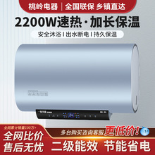 ��ˮ������늟�ˮ���l���g50L60L80L��ˮʽϴ���ⷿ��