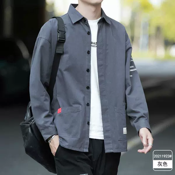 8823 gray gray